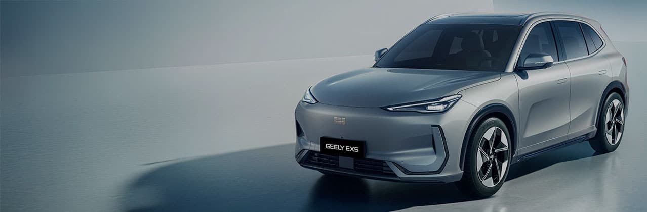นำเข้าและจำหน่ายรถยนต์ Geely