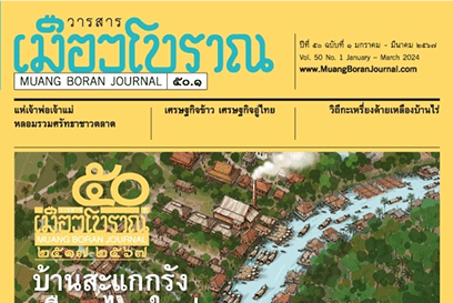 project-2517 project-2517